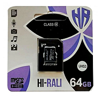 Карта памяти "Hi-Rali" microSDHC 64 гб +АДАПТЕР / UHS-1 / Черный