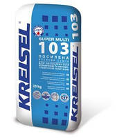 Клей для плитки KREISEL SUPER MULTI 103 25 кг