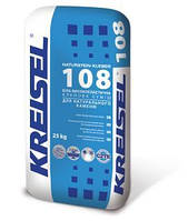 Високоеластичний клей для каменю KREISEL NATURSTEIN-KLEBER 108 25 кг