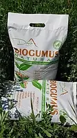 Биогумус, biogumus 10 кг