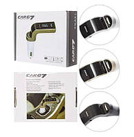 FM-Трансміттер CARG-7 для авто / FM- модулятор/ Чорний