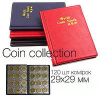 Альбом для зберігання монет 120 комірок 29*29 мм/колекціонування монет