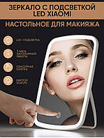 Аккумуляторное косметическое зеркало Jordan Judy, Сенсорное зеркало для макияжа c LED подсветкой