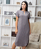 Літня сукня прямого крою темно-сіра з квітами вільна сукня жіноча з коротким рукавом сукня з поясом 40-42 розмір, фото 2