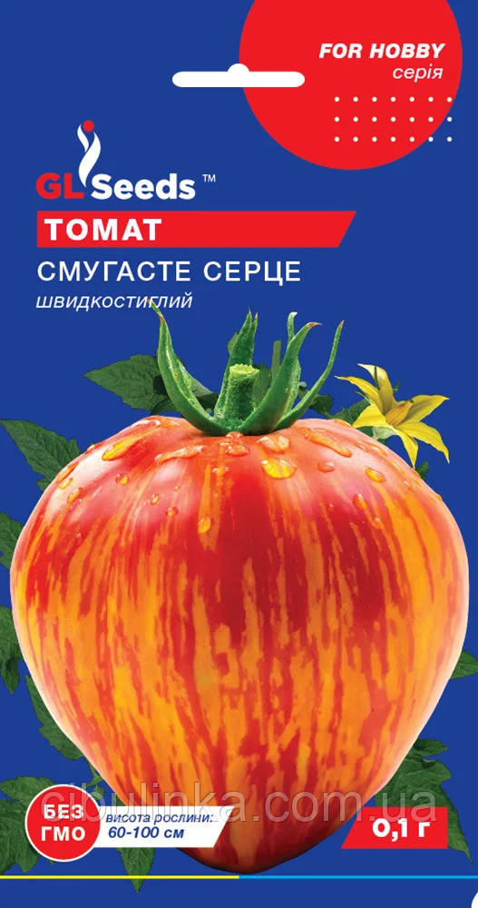 Томат Смугасте серце (смачний) 0,1 г, фото 1