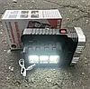 Ліхтарик ручний акумуляторний на сонячній батареї Dual Light Solar Lantern 7702-A з функцією Power Bank XPE, фото 5