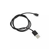 Магнітний USB кабель для смарт-годинників на 2 конектора / 4 мм. / магніти 9 мм. / 60 см. / Чорний, фото 2