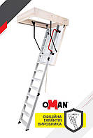 Сходи на горище Oman Alu Profi Extra (110x70) H280