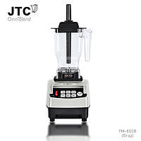 Высокомощный профессиональный блендер JTC OmniBlend V 1,5 л серый NK-701005