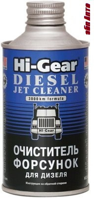 Очисник форсунок для дизеля 325 мл Hi-Gear Jet Cleaner HG3416 - фото 1 - id-p1888822229