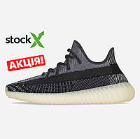 Оберіть стильні кросівки Adidas Yeezy Boost 350 V2 Asriel