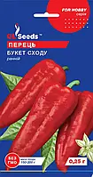 Перец Букет Востока сладкий пикантный с тонким ароматом ранний сочный вкусный, упаковка 0,25 г