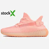 Оберіть стильні кросівки Yeezy Boost 350 V2 Pink