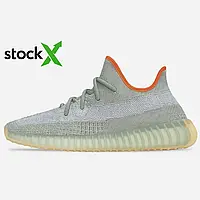 Оберіть стильні кросівки Adidas Boost 350 v2 Desert Sage