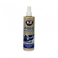 K2 POLO PROTECTANT 330ml Полироль приборной панели матовый (спрей) (K410)