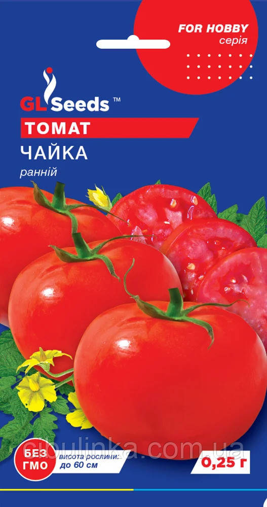 Томат Чайка GL Seeds 0,25 г