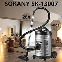 Профессиональный пылесос SOKANY SK-13007 для сухой уборки 4000Вт / Мощный пылесос для дома 3 насадки 28л