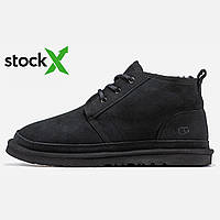 Оберіть стильні чоботи UGG Neumel Black