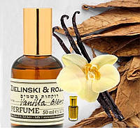 Vanilla Blend Zielinski & Rozen масляные духи
