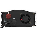 Інвертор AC/DC 1300 W UKC UPS-1300A автомобільний перетворювач із зарядкою на 15 Ампер із системою захисту, фото 6