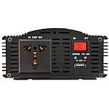 Інвертор AC/DC 1300 W UKC UPS-1300A автомобільний перетворювач із зарядкою на 15 Ампер із системою захисту, фото 7