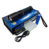 Акумуляторний водонепроникний компактний ручний ліхтар X-BALOG Bl-S009-gt100 26650 зі шнурком, фото 2