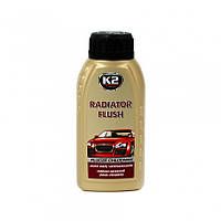 K2 RADIATOR FLUSH 250ml Промывка радиатора (T221)