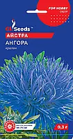 Астра Ангора кігтикова кущ букетної форми вузький на зрізання суцвіття оригінальні стійке паковання 0,3 г