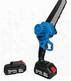 Акумуляторна міні-пила Makita DUC160HN Чехія (36V, 6AH) з автоматичним мастилом ланцюга, фото 4