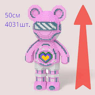 Конструктор світний 3D Magic Blocks у вигляді ведмедика Bearbrick серце «Kisses» Рожевий 4031 деталь