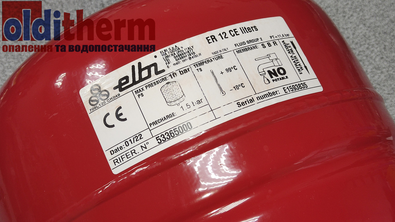 Расширительный бак для систем отопления ELBI ER 12 CE, 3/4". Италия - фото 2 - id-p2113785840