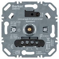 Hager Berker Диммер поворотный, универсальный, "Комфорт" ЛН/ВВГЛ 20-420Вт, LED 3-100Вт, 230В (Арт. 296110)