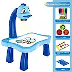 Дитячий стіл проектор для малювання Projector Painting з музикою підсвічуванням і фломастерами, фото 5