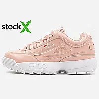 Оберіть стильні кросівки FILA Disruptor 2 Pink \ White