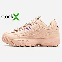 Оберіть стильні кросівки FILA Disruptor 2 Pink