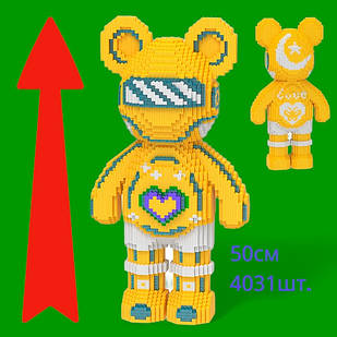 Конструктор 3D Magic Blocks у формі ведмедика 4031 деталь Bearbrick "Kisses" Жовтий Love Yellow Bear