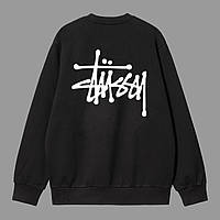 Свитшот Stüssy [Стуси]