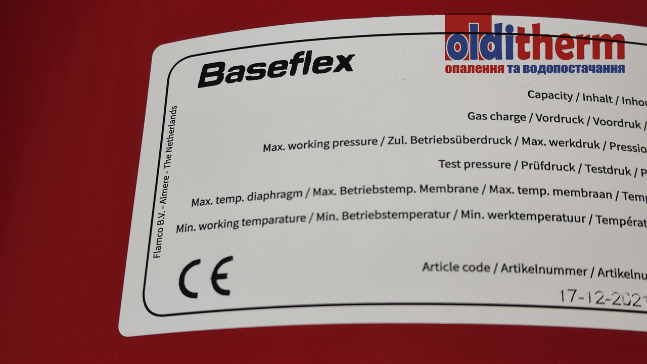 Расширительный бак для отопления FLAMCO BaseFlex 25 литров (Нидерланды) - фото 3 - id-p1621775021