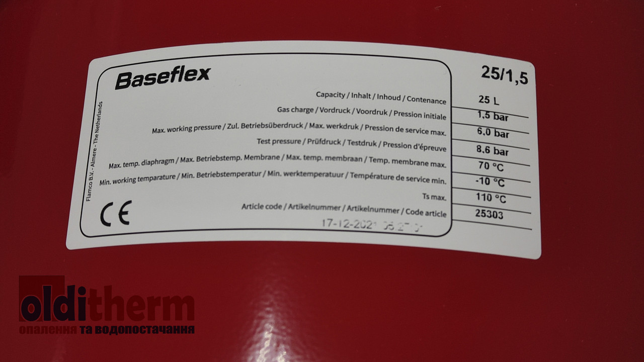 Расширительный бак для отопления FLAMCO BaseFlex 25 литров (Нидерланды) - фото 7 - id-p1621775021