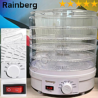 Електрична сушарка Rainberg для фруктів овочів та м'яса Дегідратор сушіння з терморегулятором на 5 секцій