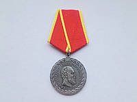 Медаль за беспорочную службу в полиции Александр ІІІ Копия