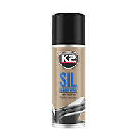 K2 SIL 150ml SPRAY 100% силикон в спрее (K634)