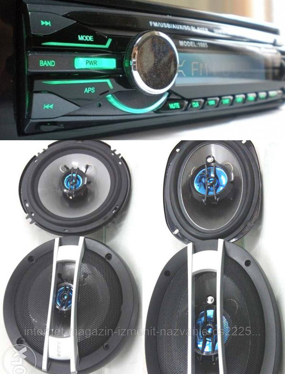 Набор авто-звука от Sony Магнитола 1085B + овалы 6926+ круглые 16 см NEW! - фото 1 - id-p385666930