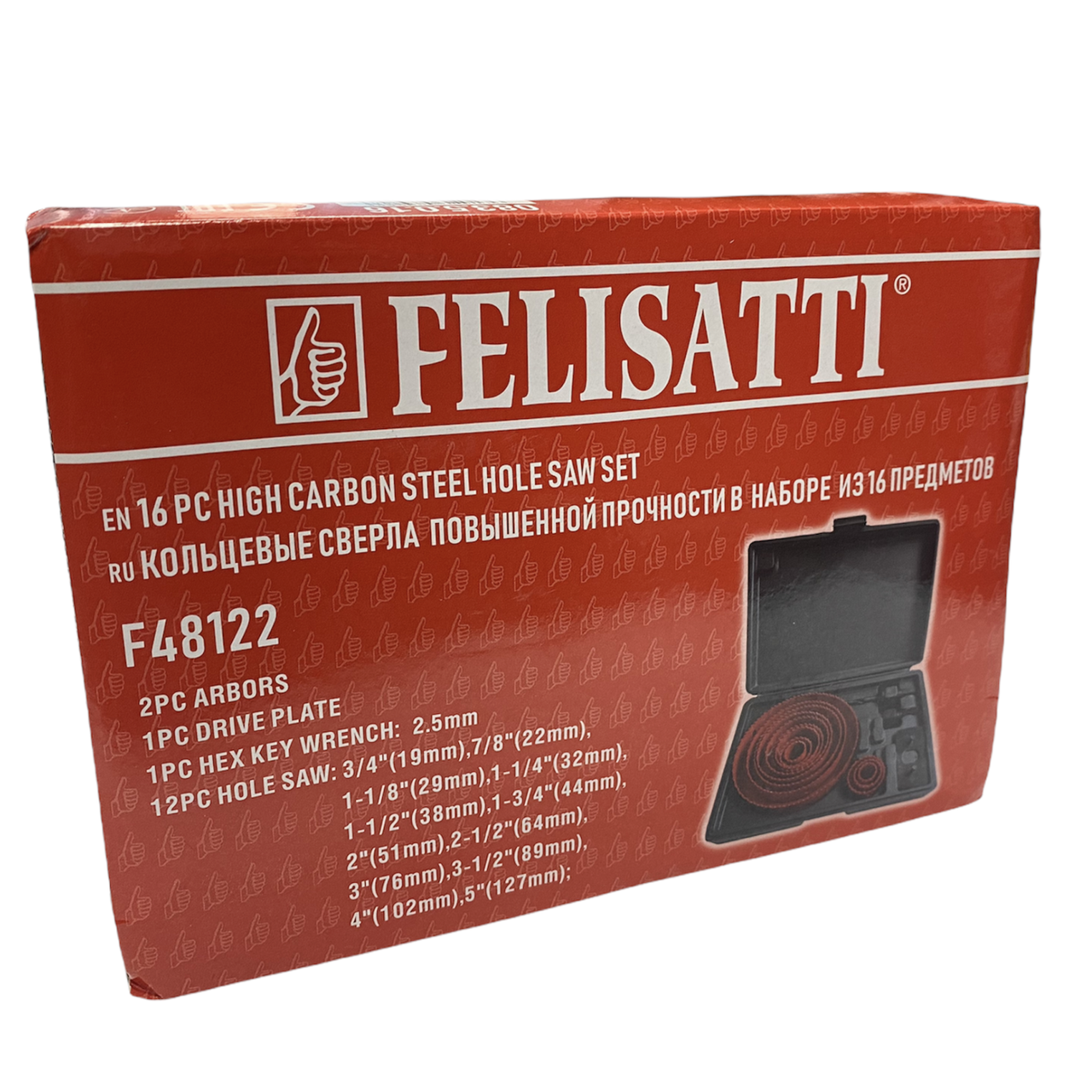 Набір кільцевих свердл - коронок F48122 12 шт. Felisatti