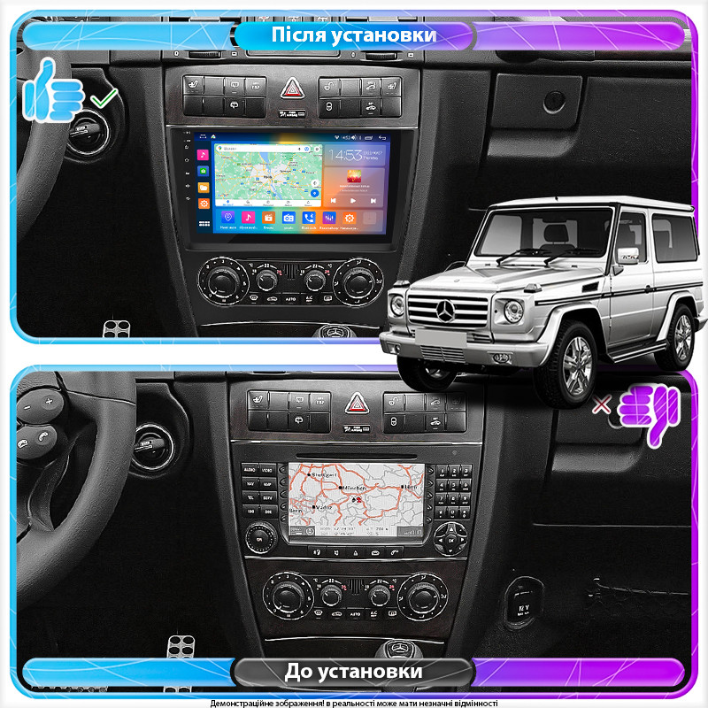 ТОР! Магнітола Lesko для Mercedes-Benz G-Клас II (W463) Рестайлінг 2 2008-2012 IPS 9" 2/32Gb CarPlay 4G Wi-Fi - фото 3 - id-p2113806890