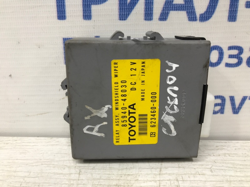 Блок керування Lexus RX 350 2003-2009 8594048030 (Арт.31353), фото 1
