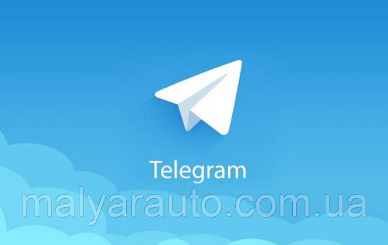 Ми створили Telegram спільноту для зручного спілкування.