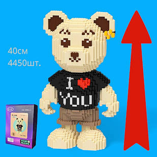 Конструктор 3D Magic Blocks у формі ведмедика Bearbrick Тедді "I love you"