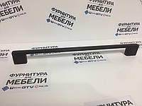 Ручка мебельная 224-256mm BERGAMA Матовый Черный 5166