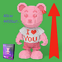 Конструктор 3D Magic Blocks в виде мишки Bearbrick Kisses I love you розовый 4450 деталей